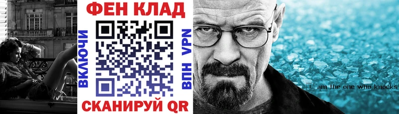 дарнет шоп  Усть-Илимск  Amphetamine Premium 