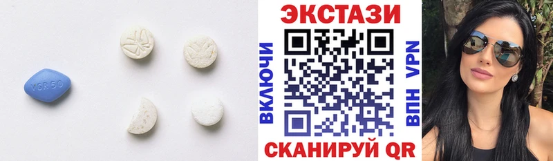 Ecstasy Punisher Усть-Илимск