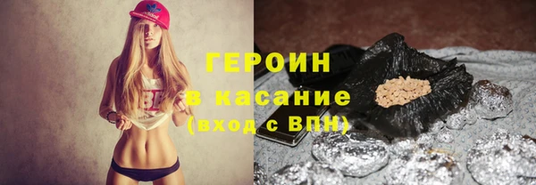 прущий лед Арсеньев