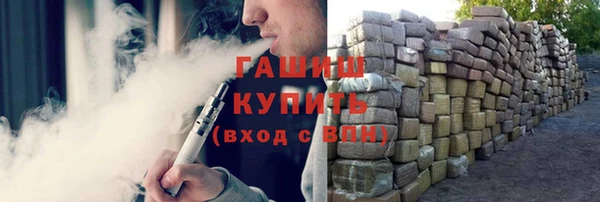 марки nbome Пролетарск