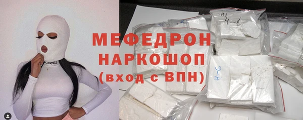 дмт Армянск