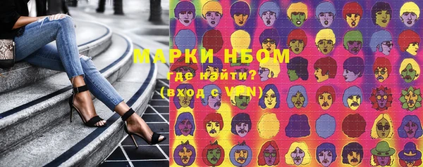 дмт Армянск