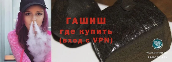 прущий лед Арсеньев