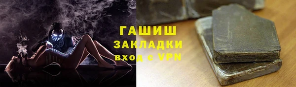 дмт Армянск