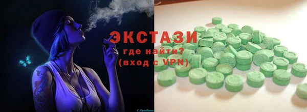 гашик Аркадак