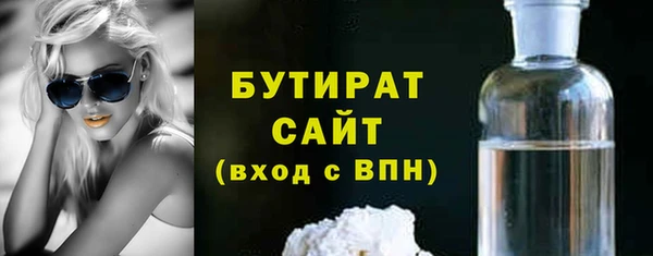 гашик Аркадак