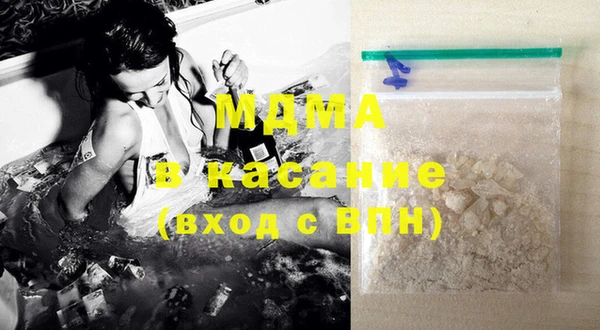 марки nbome Пролетарск