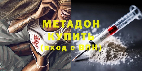 прущий лед Арсеньев