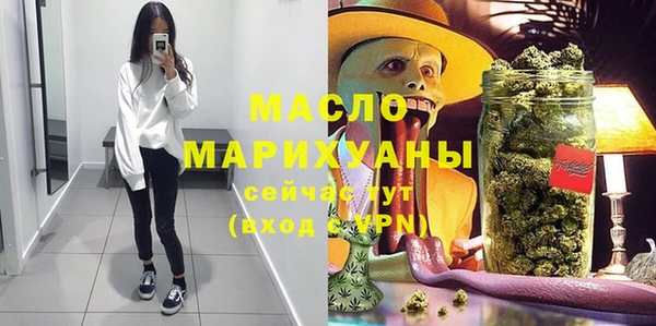 прущий лед Арсеньев