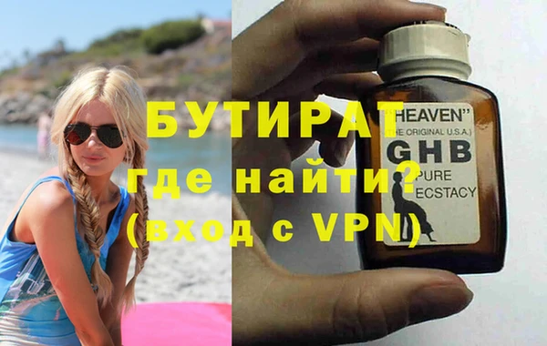 гашик Аркадак