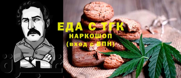 прущий лед Арсеньев