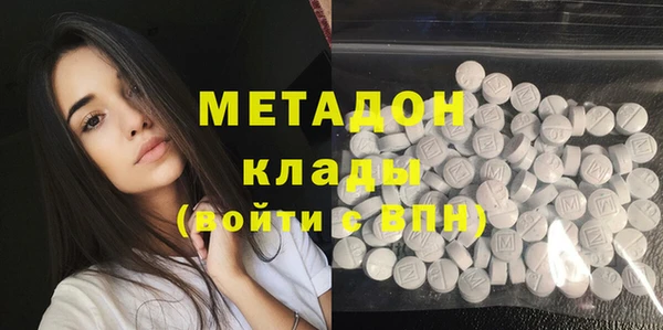 прущий лед Арсеньев