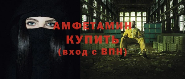дмт Армянск