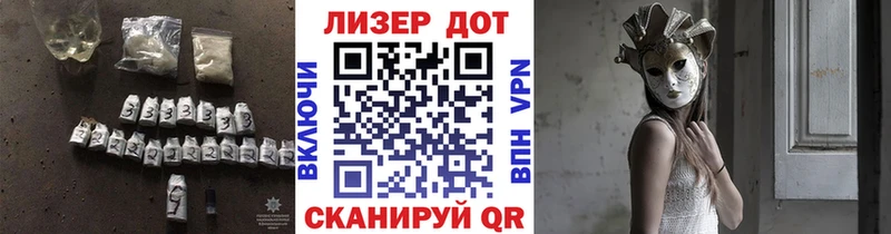 LSD-25 экстази кислота  купить наркоту  Усть-Илимск 