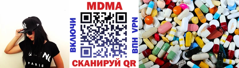 MDMA crystal Усть-Илимск