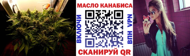 наркошоп  hydra рабочий сайт  Дистиллят ТГК Wax  Усть-Илимск 