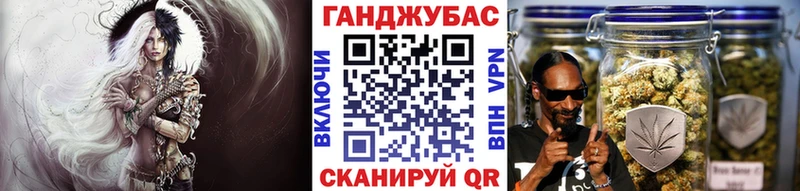 Каннабис MAZAR Усть-Илимск
